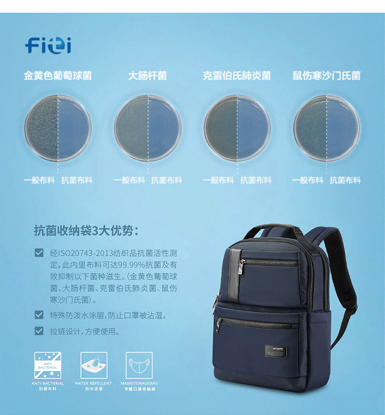 NV601004修改版详情页_05.jpg