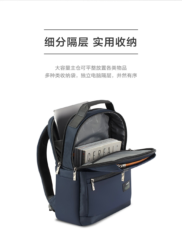 NV601004修改版详情页_07.jpg
