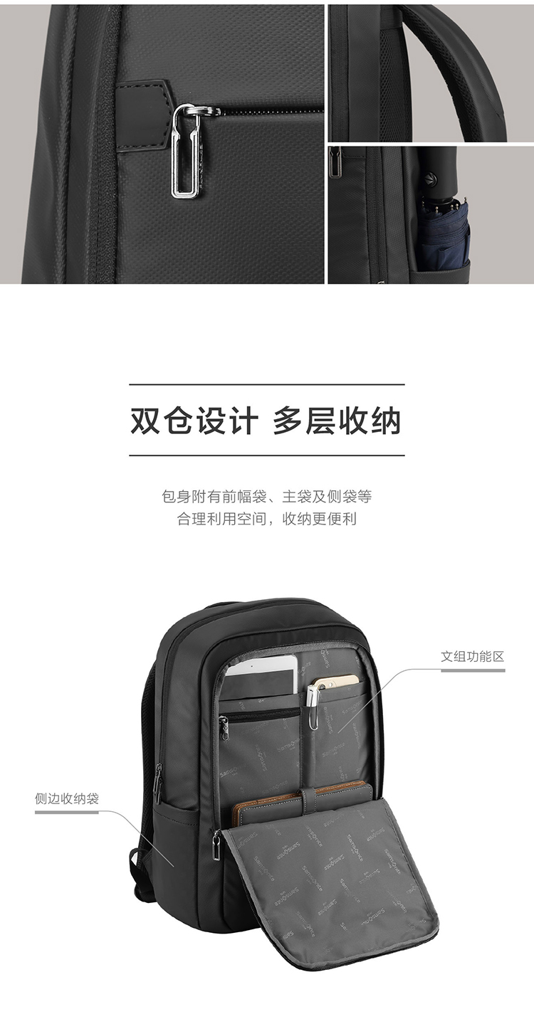 NV609003详情页_03.jpg