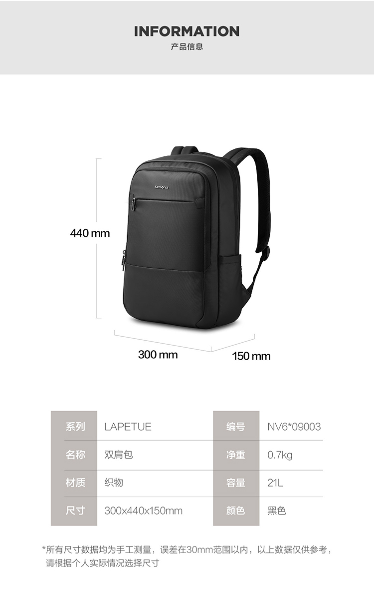 NV609003详情页_07.jpg