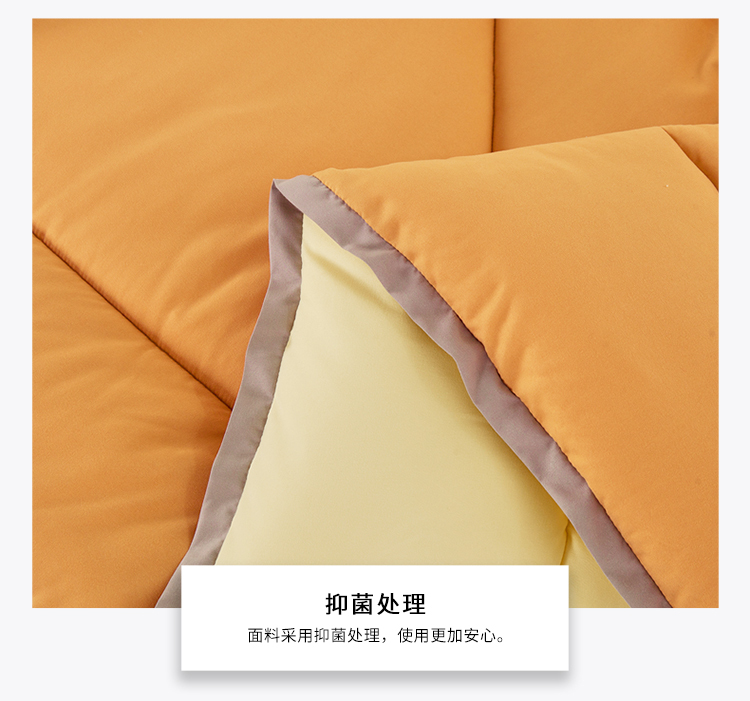 抑菌柔丝被-炫彩_04.jpg