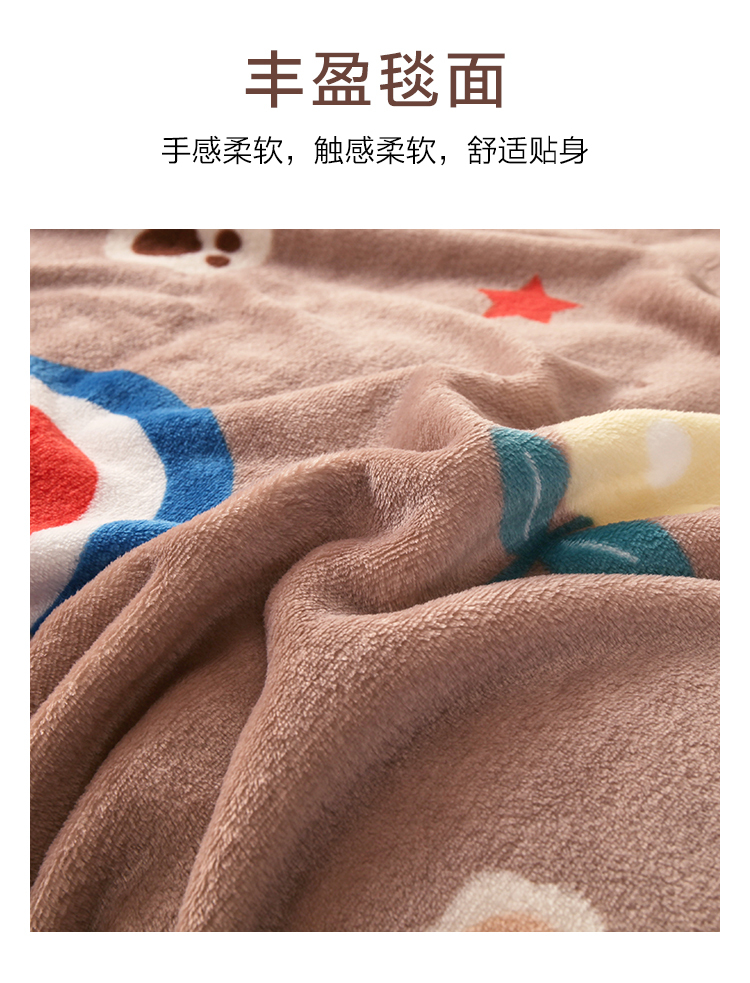 快乐时光法兰绒毯_04.jpg