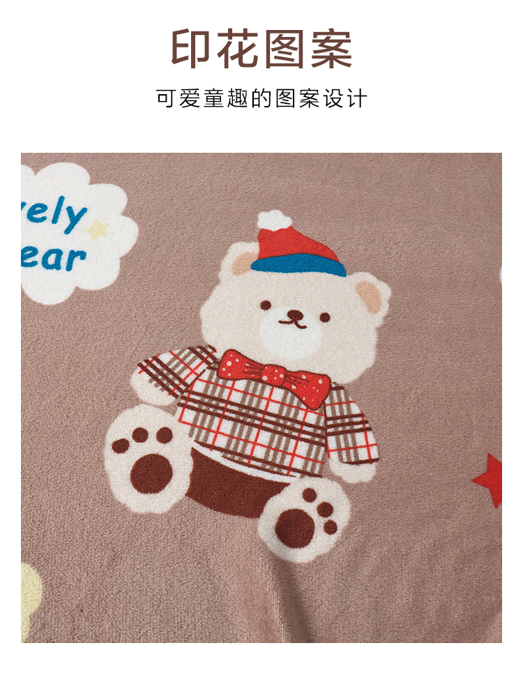 快乐时光法兰绒毯_07.jpg