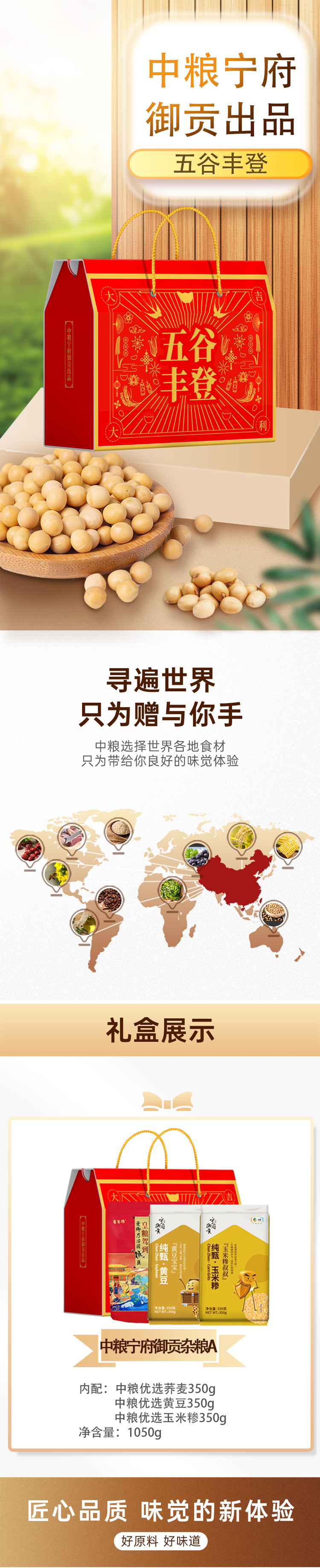 详情.jpg
