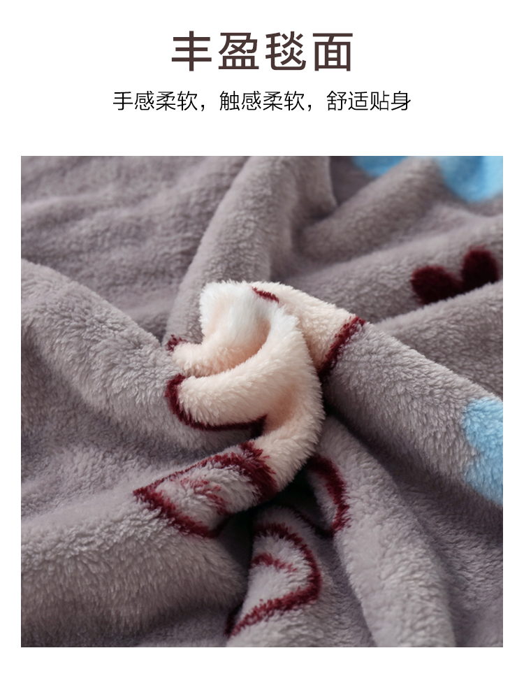云梦花涧法兰绒毯_04.jpg