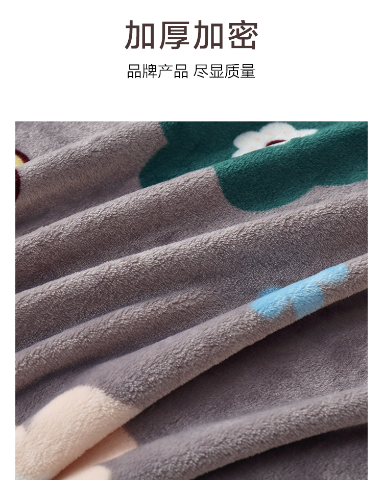 云梦花涧法兰绒毯_05.jpg