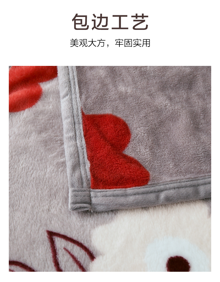 云梦花涧法兰绒毯_06.jpg