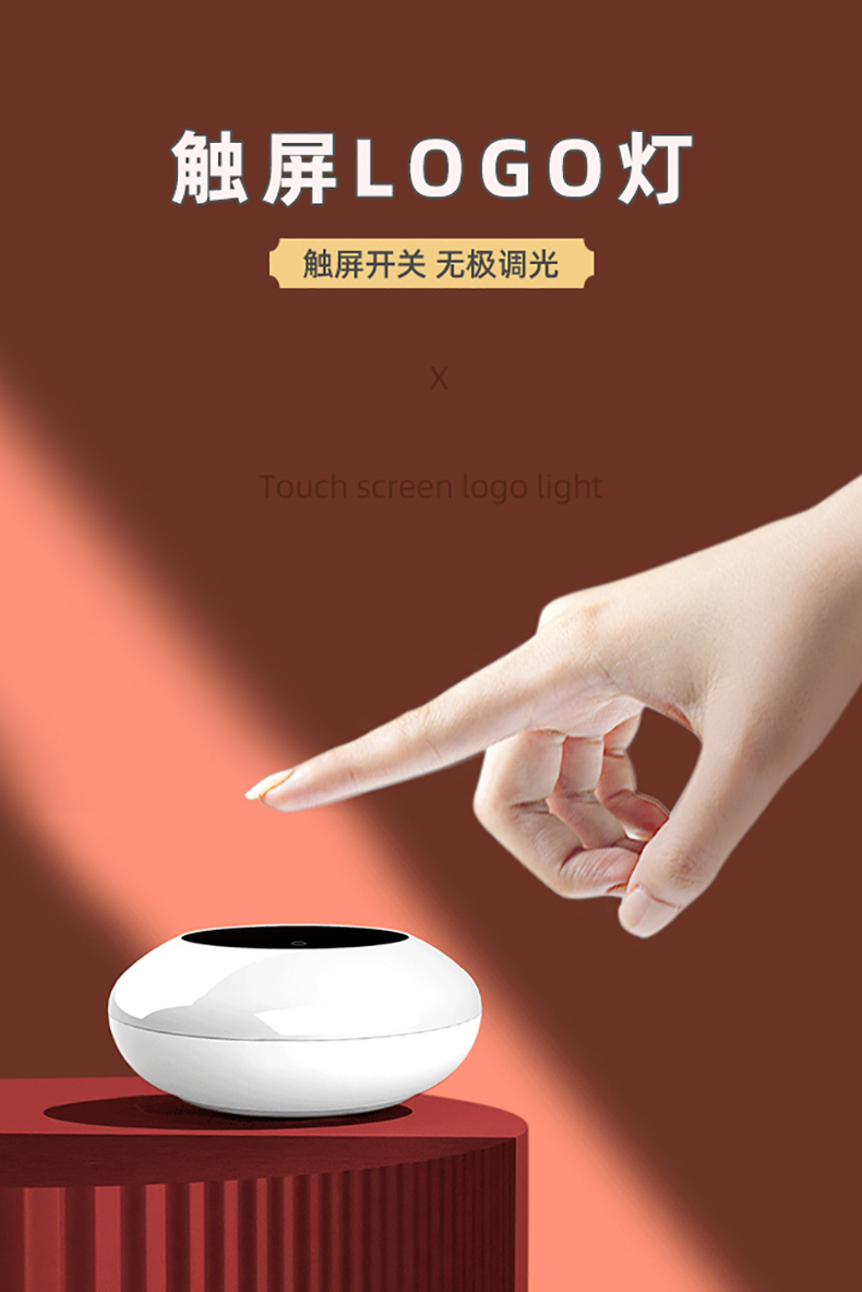 有爱有光详情_04.jpg