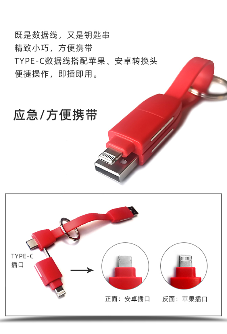 有爱有光详情_07.jpg