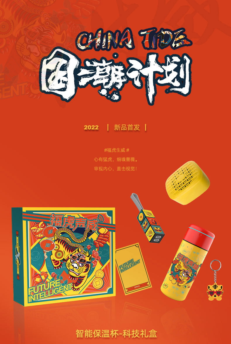 OV72详情-红色_01.jpg