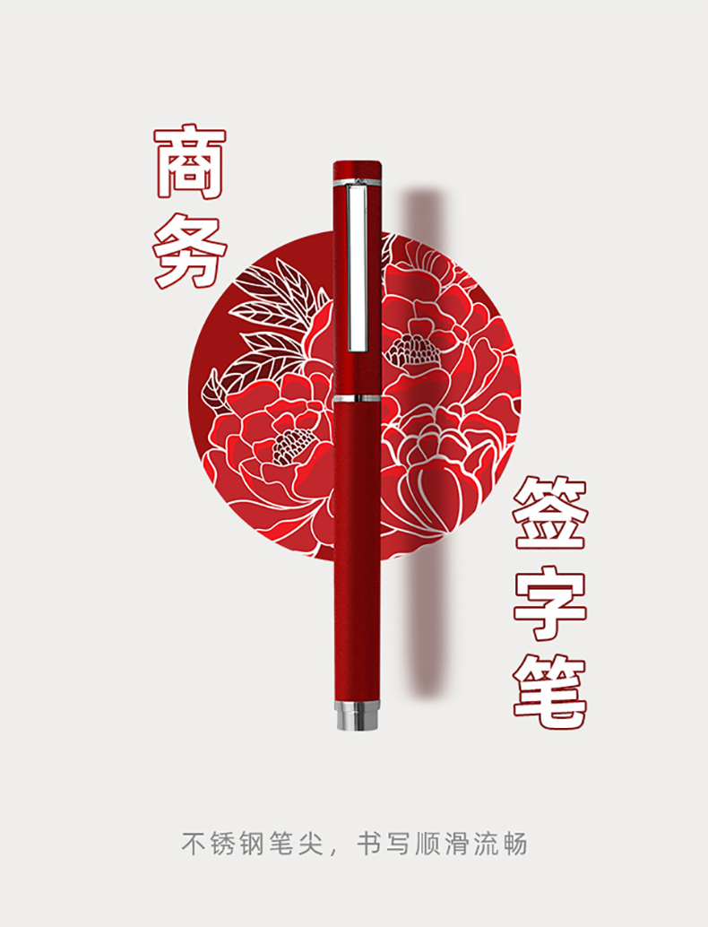 光辉岁月详情_13.jpg