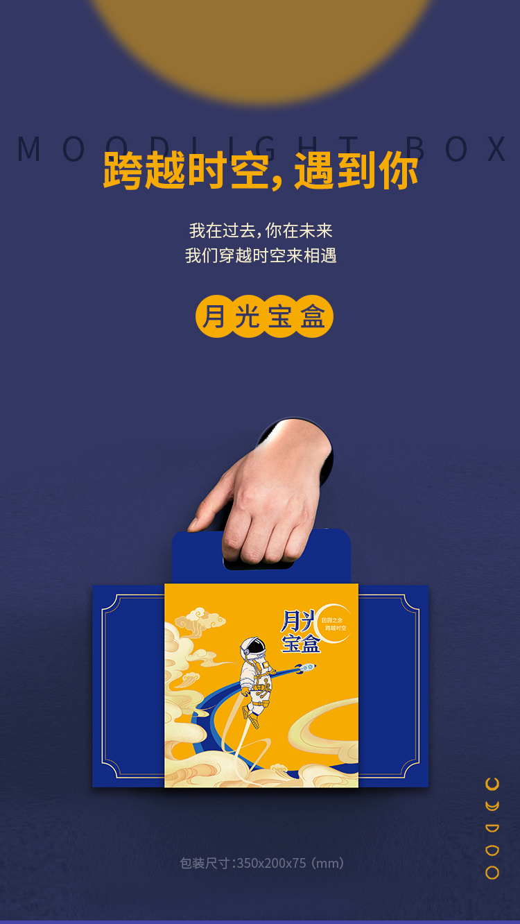 ov76详情_01.jpg