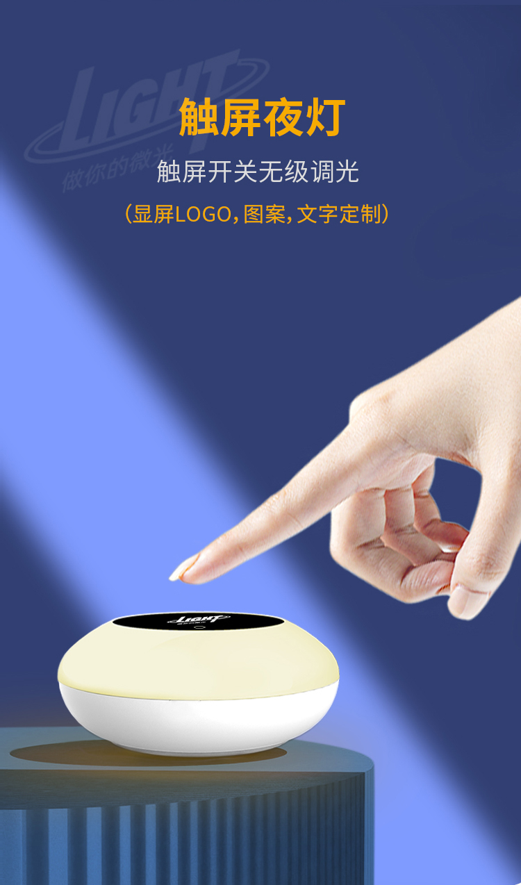 ov76详情_04.jpg