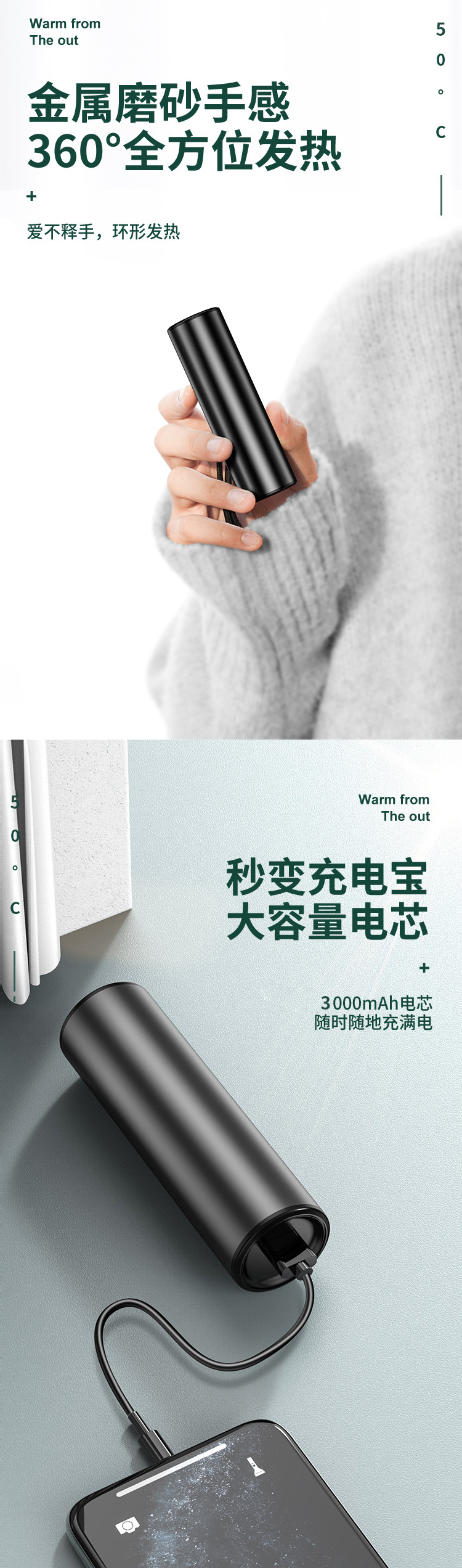 ov76详情_06.jpg