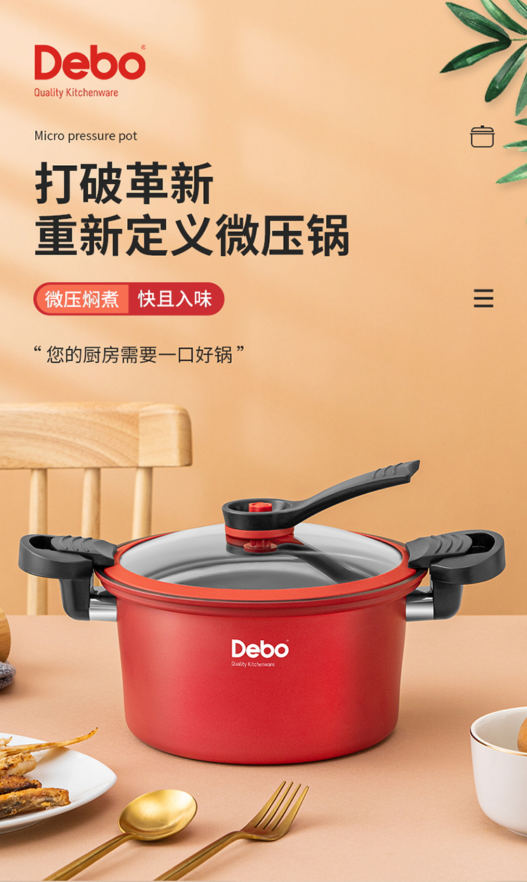苏菲考斯_看图王_01.jpg
