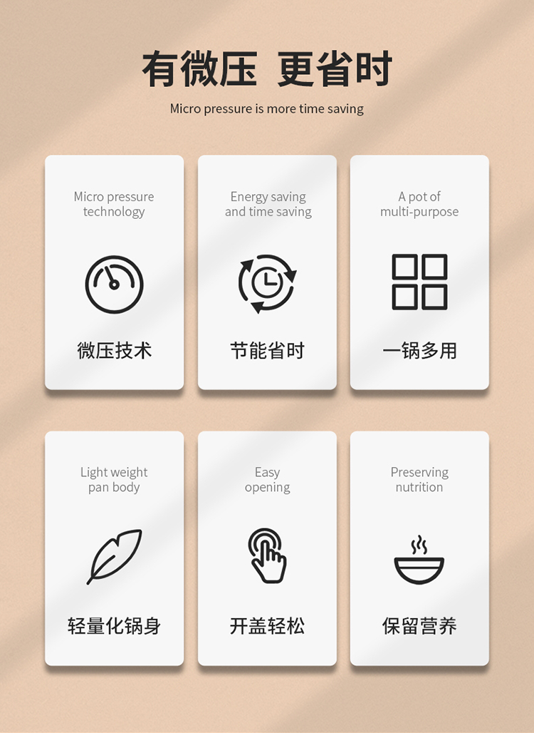 苏菲考斯_看图王_02.jpg