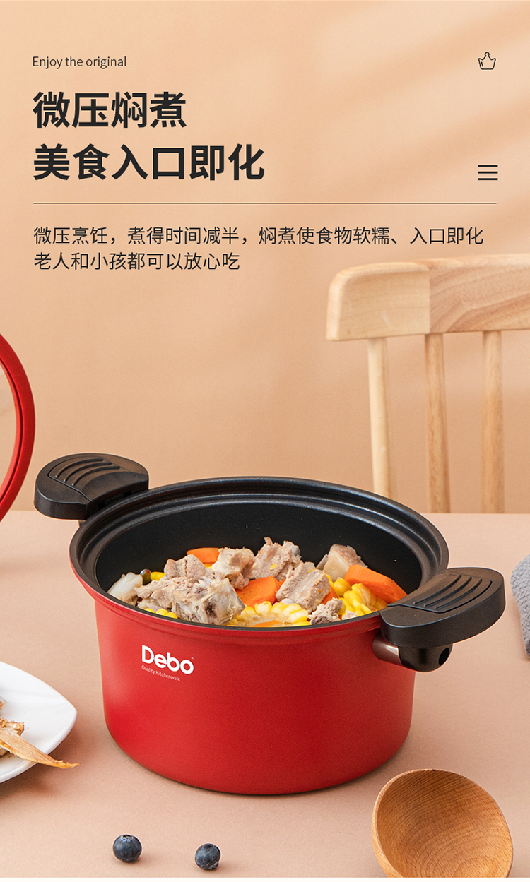 苏菲考斯_看图王_05.jpg