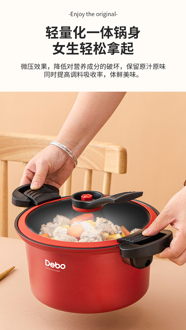 苏菲考斯_看图王_07.jpg