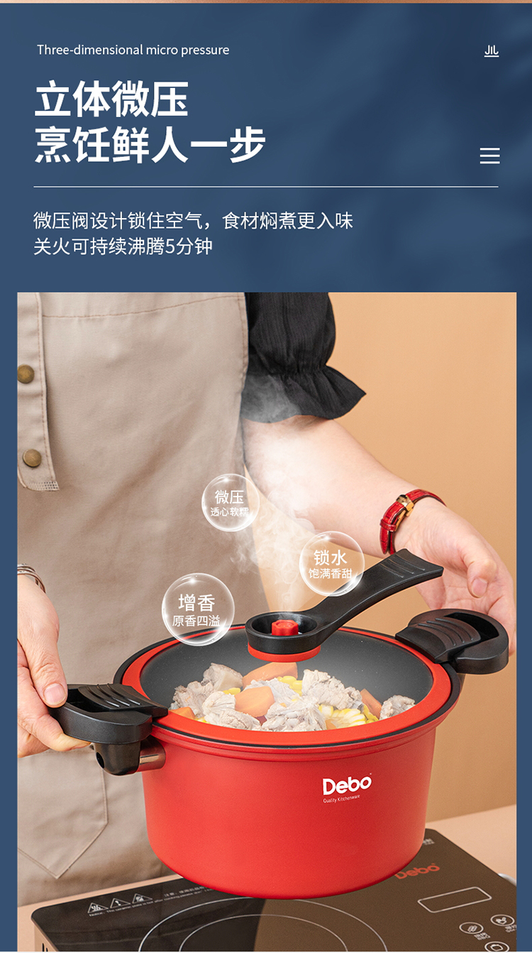 苏菲考斯_看图王_08.jpg