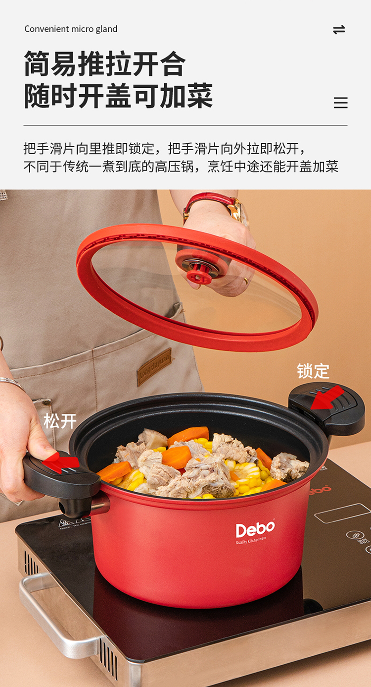 苏菲考斯_看图王_09.jpg