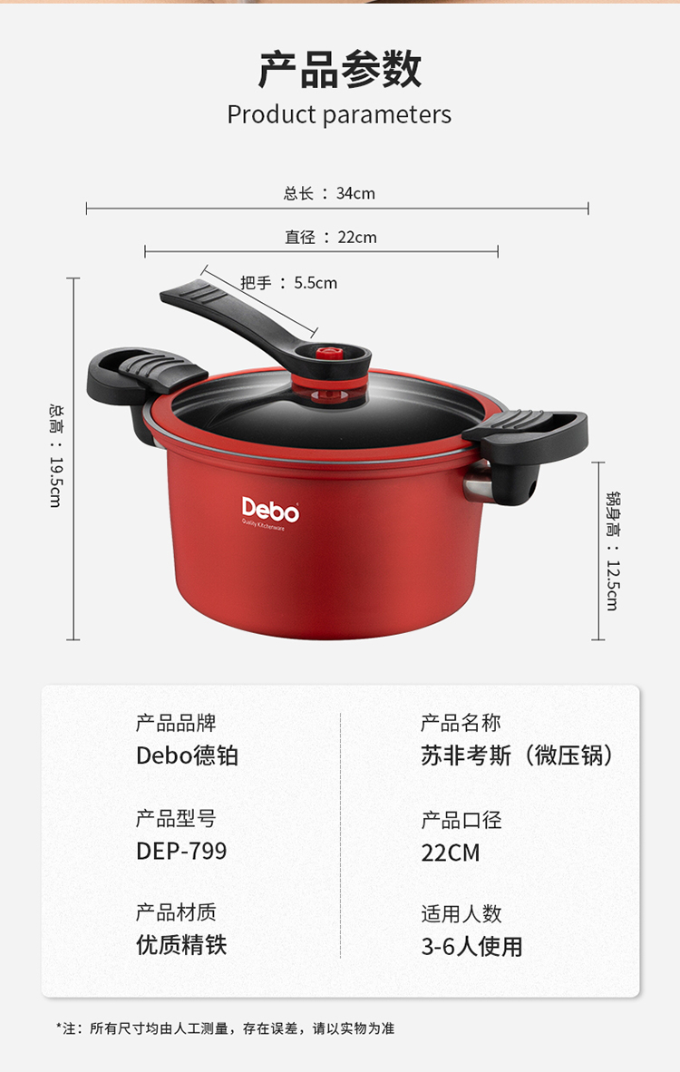 苏菲考斯_看图王_10.jpg