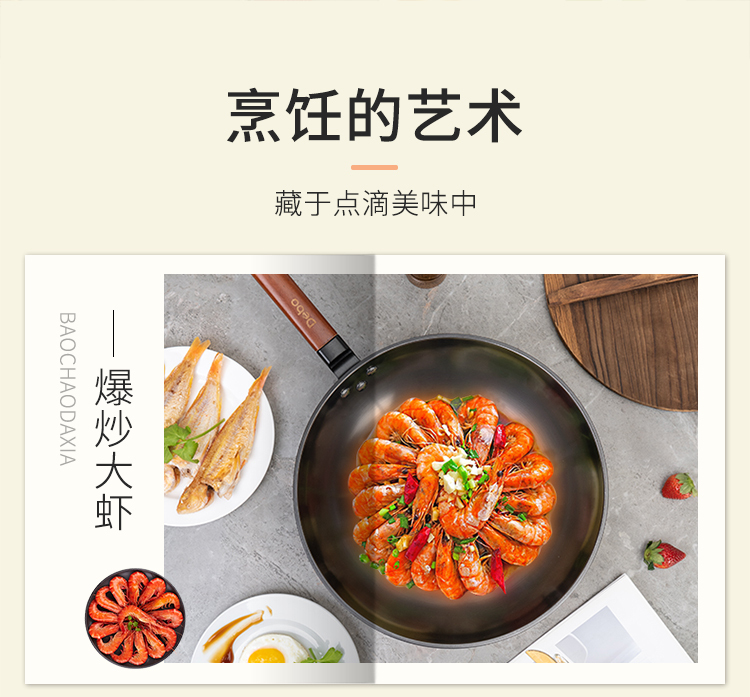 彼特_05.jpg