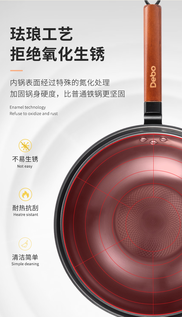 彼特_07.jpg