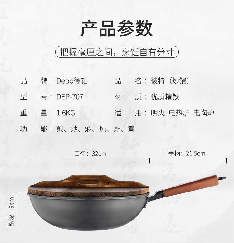 彼特_10.jpg