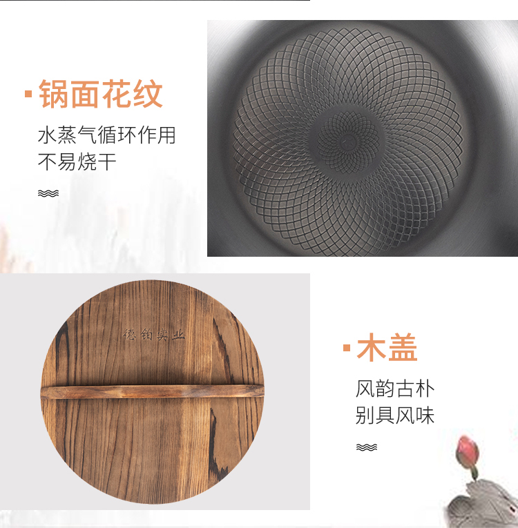 彼特_13.jpg