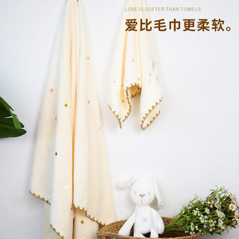 GP0046——萌兔碳纤维绣花毛浴巾礼盒主图 (2).jpg