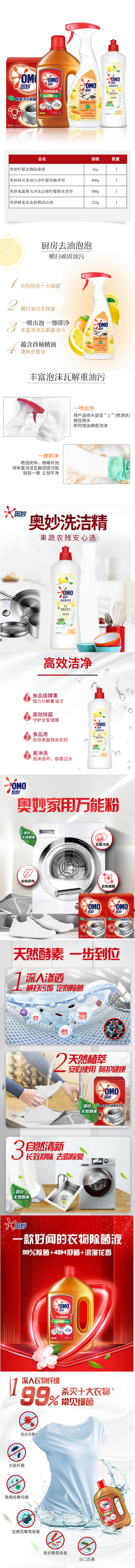 微信图片_20211224092200.jpg