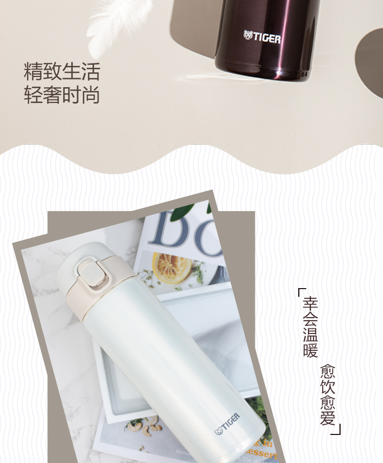 详情页_02.jpg