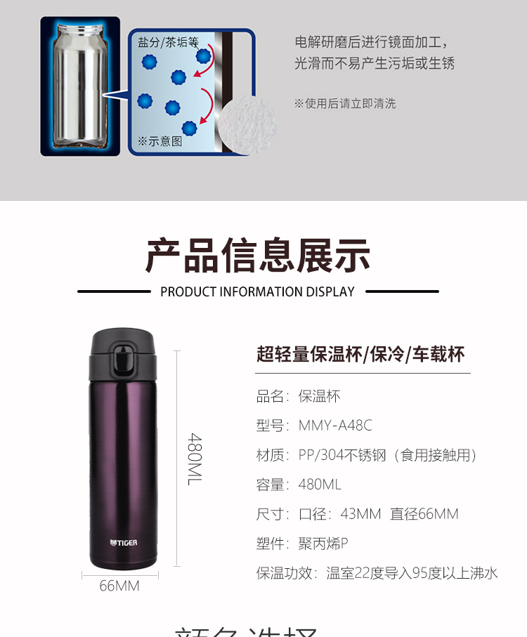 详情页_06.jpg