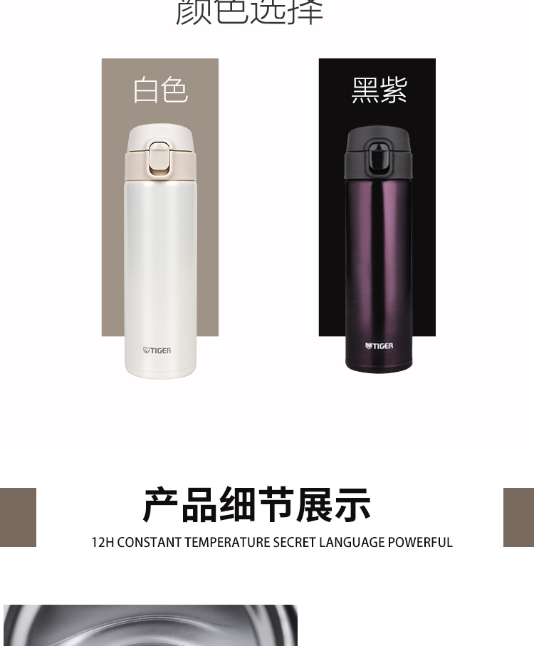 详情页_07.jpg