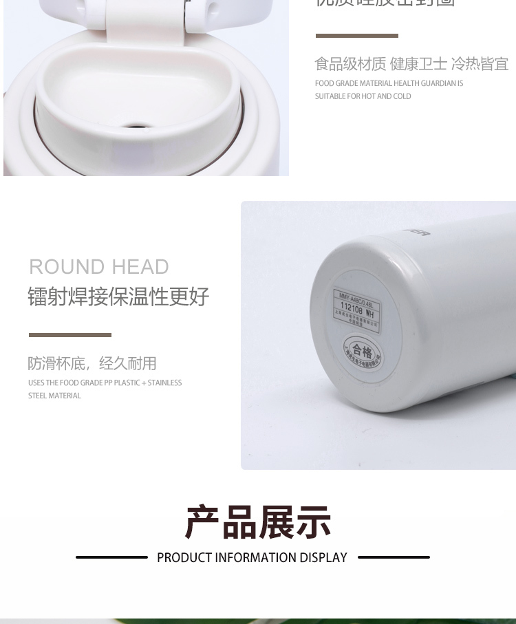 详情页_09.jpg