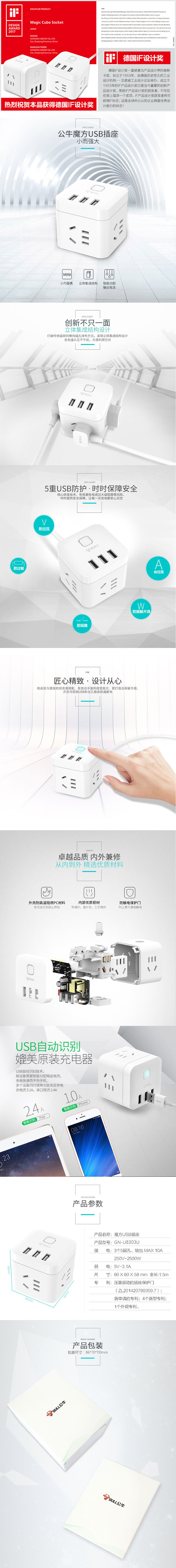 详情.jpg