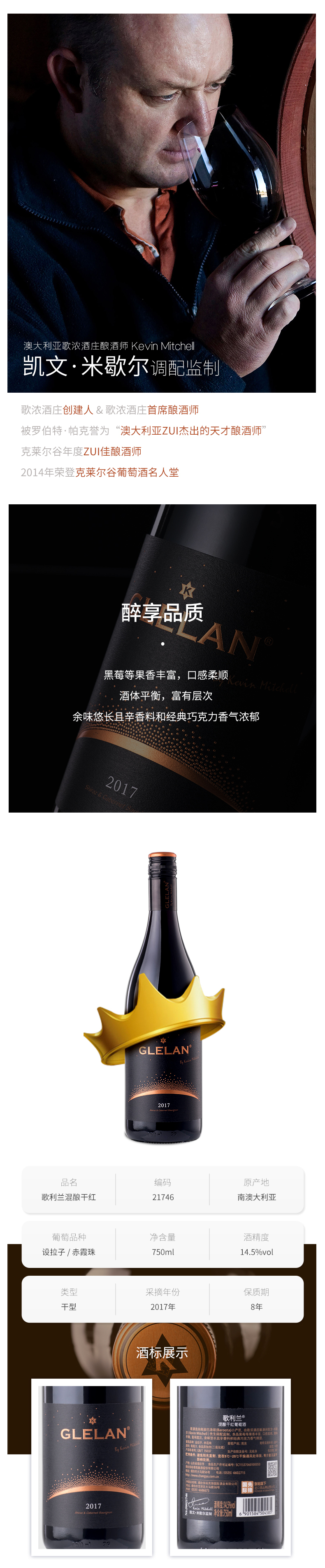 21746详情_03.jpg