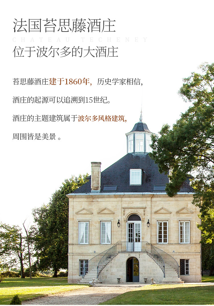 详情-11.jpg