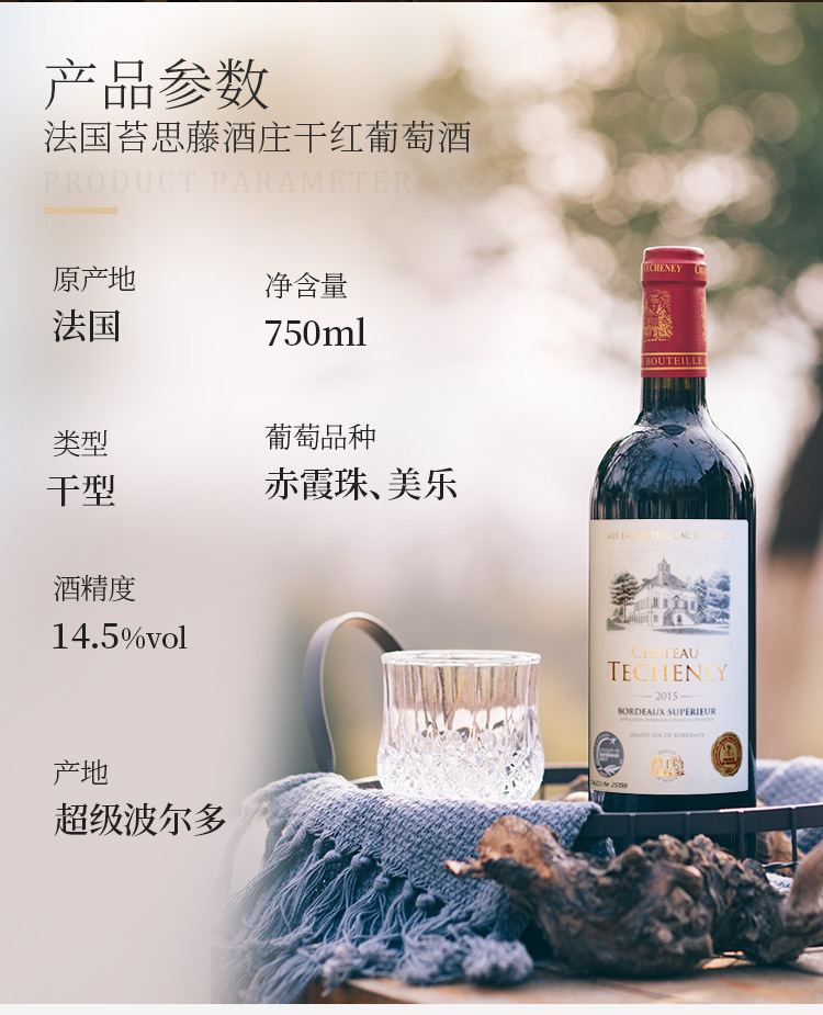 详情-08.jpg