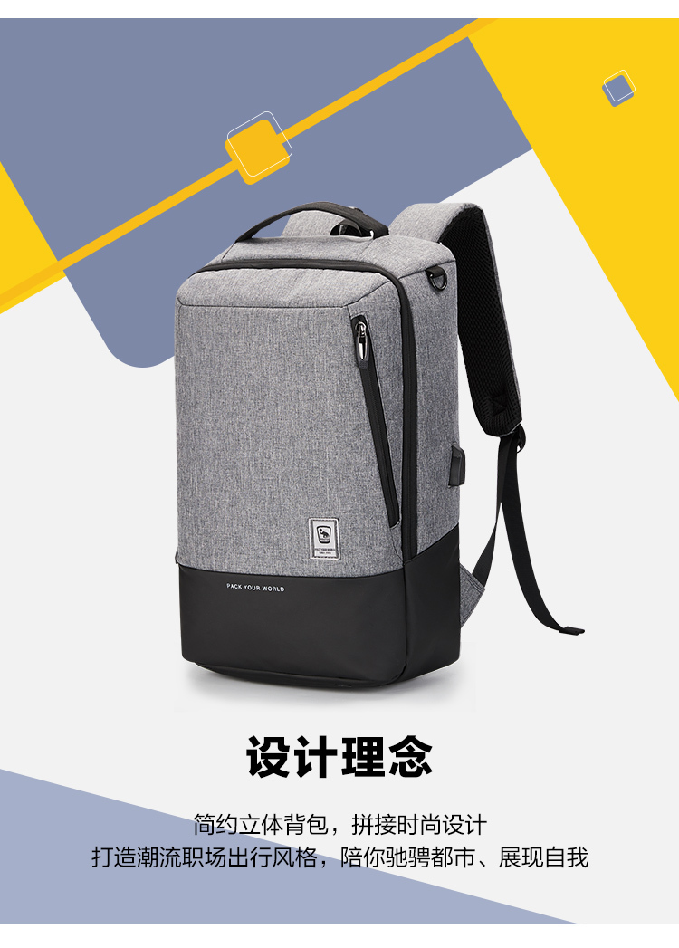 4988礼品_03.jpg