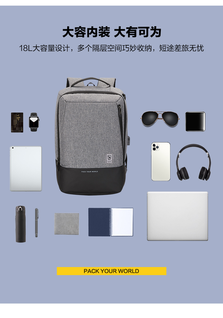 4988礼品_07.jpg