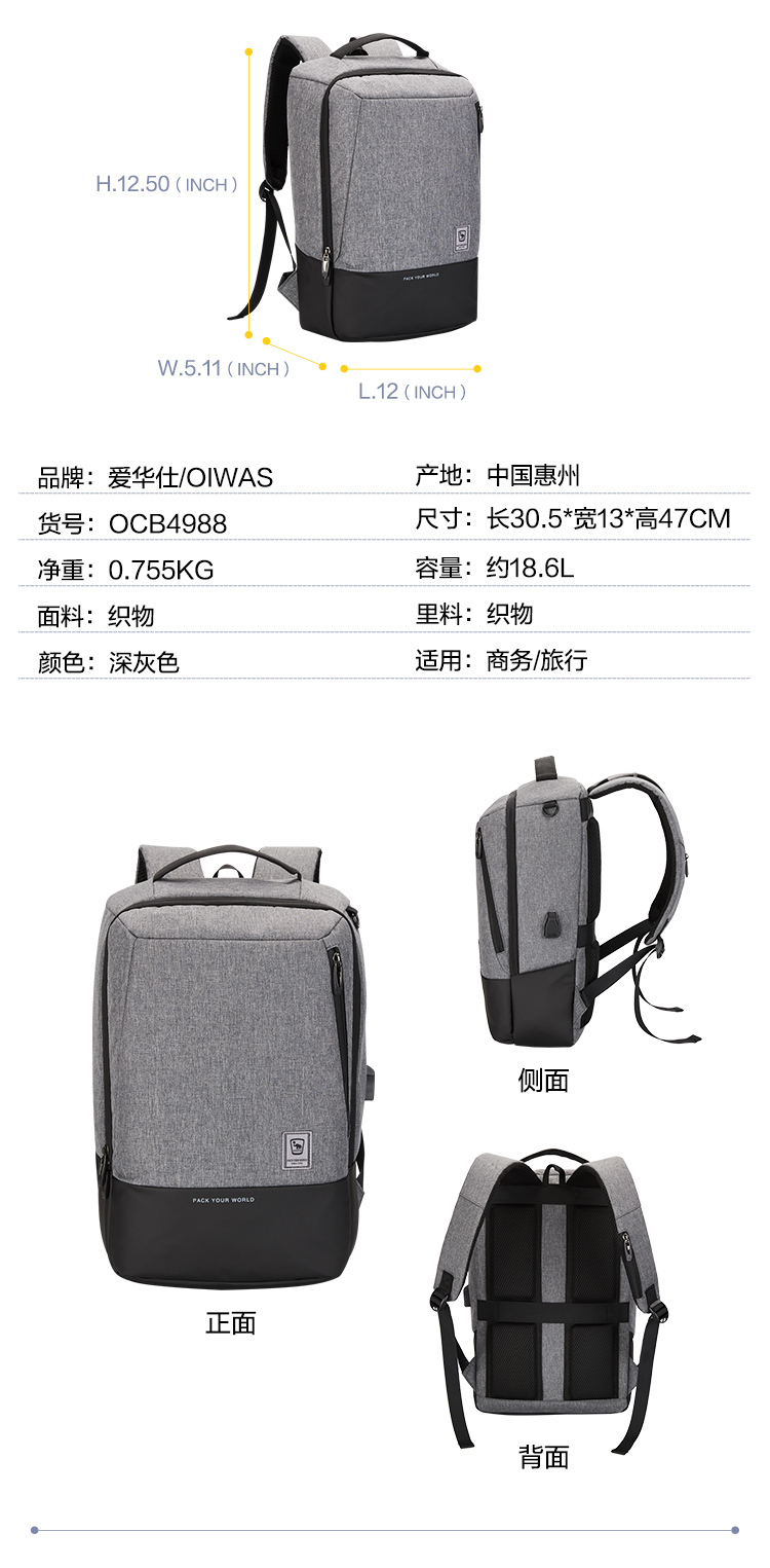 4988礼品_09.jpg