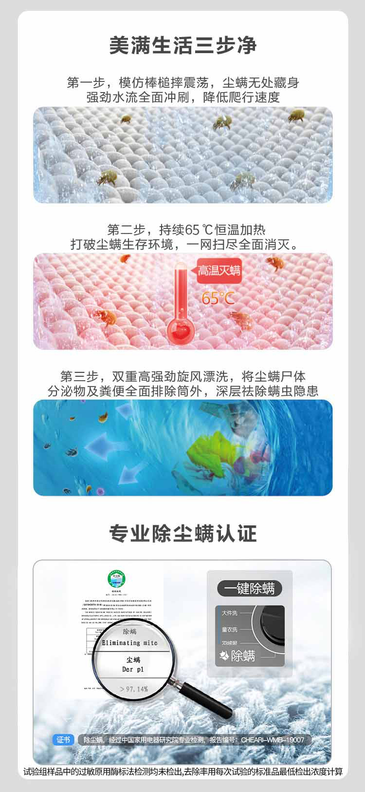 未标题-2_03.jpg