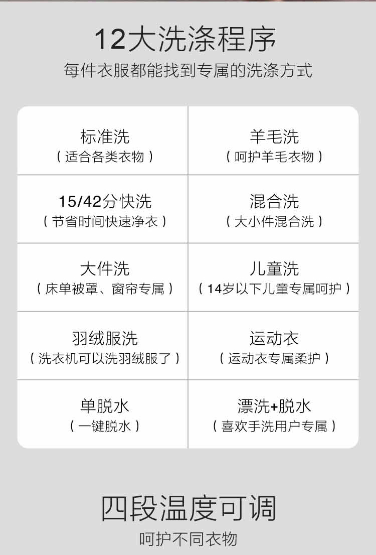 未标题-2_11.jpg