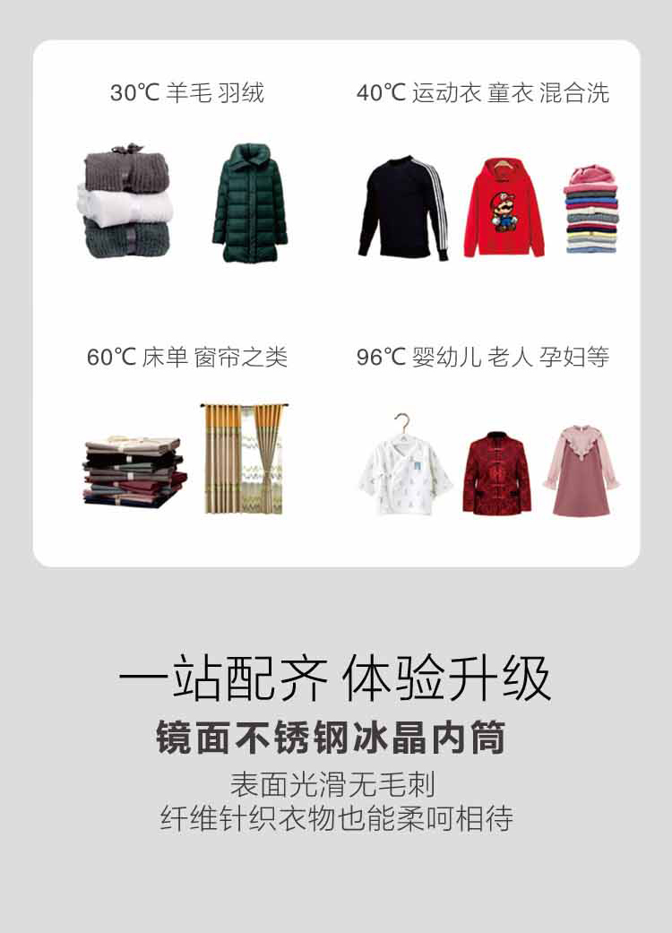 未标题-2_12.jpg