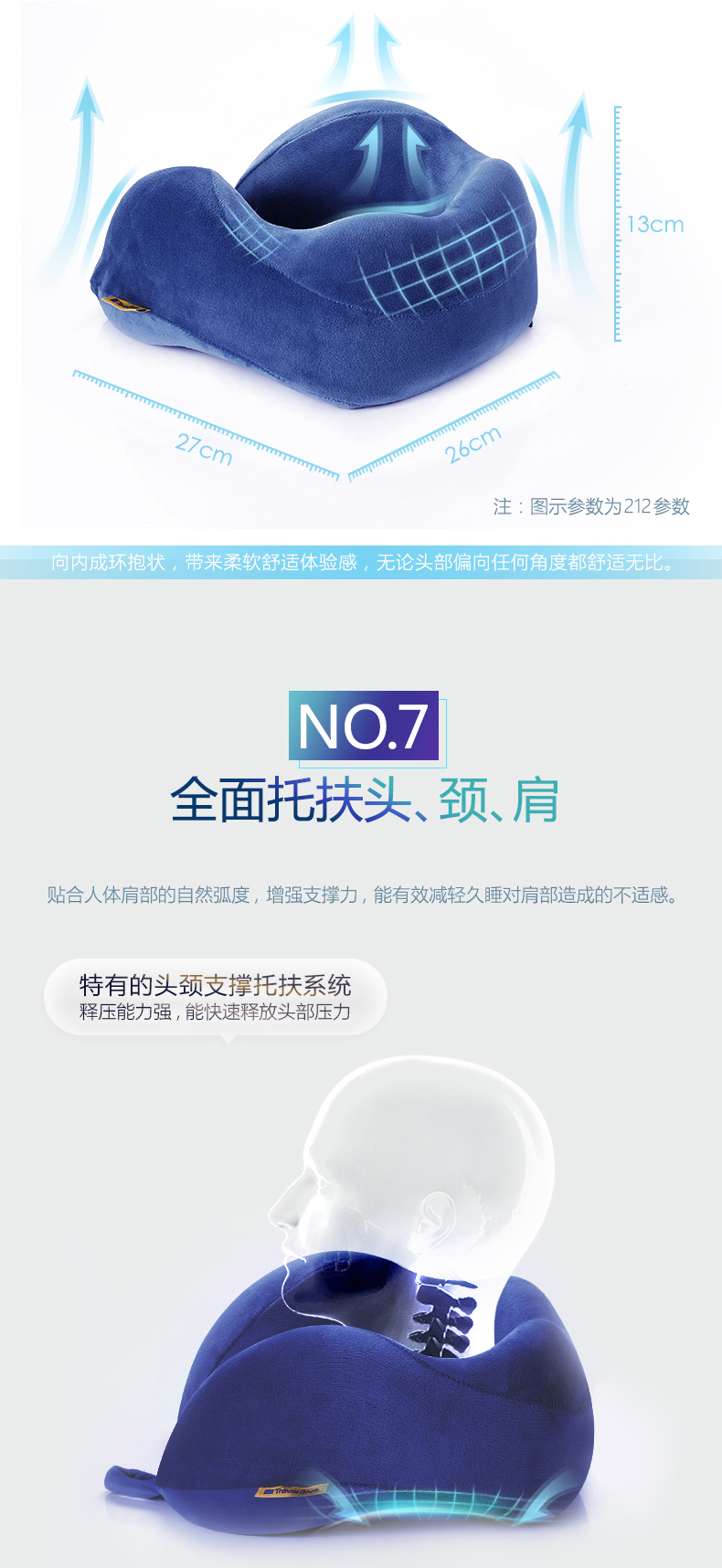 217(1)_08.jpg