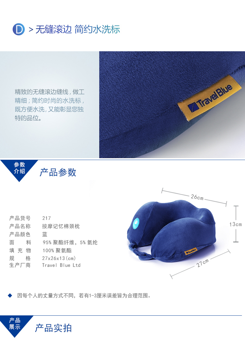 217(1)_12.jpg