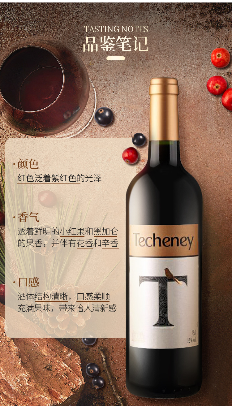 详情-03.jpg