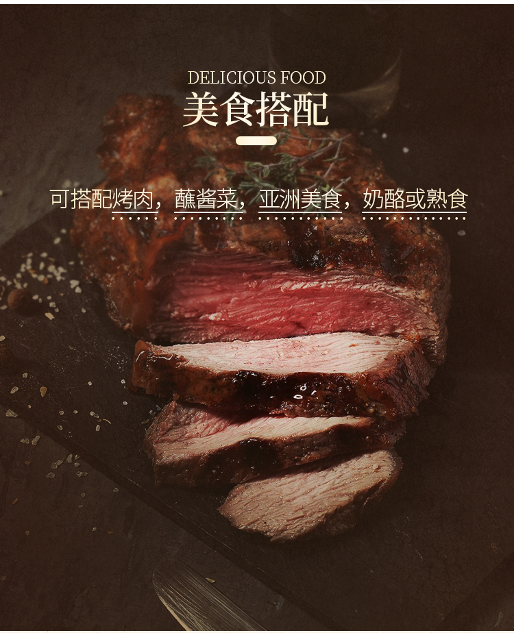 详情-04.jpg
