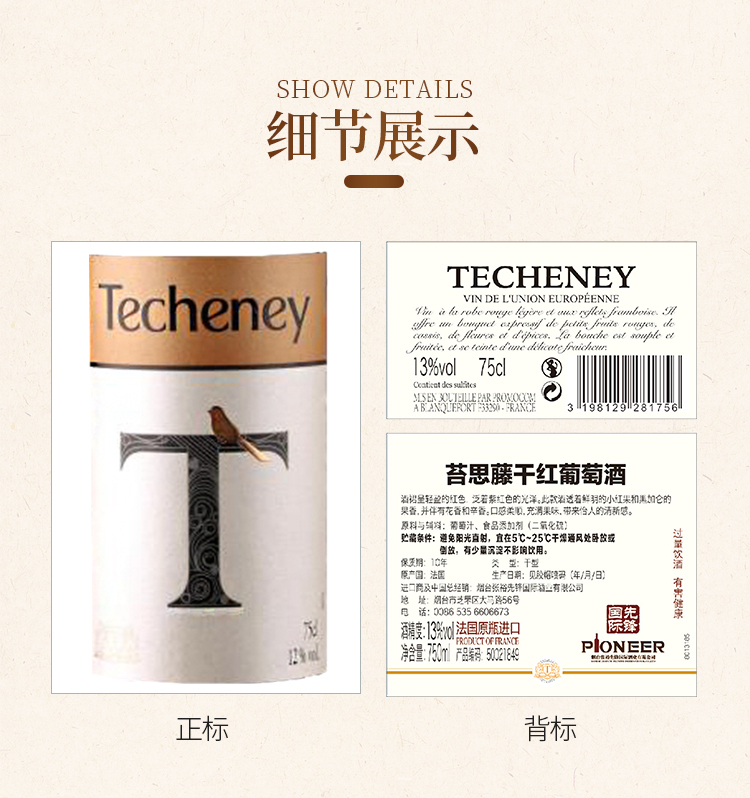 详情-06.jpg